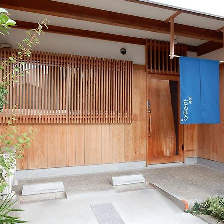 Villa Yadoya Sanbou Kyōto Exterior foto